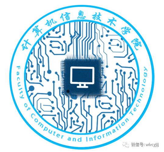 武汉船院计算机信息技术学院logo投票吧
